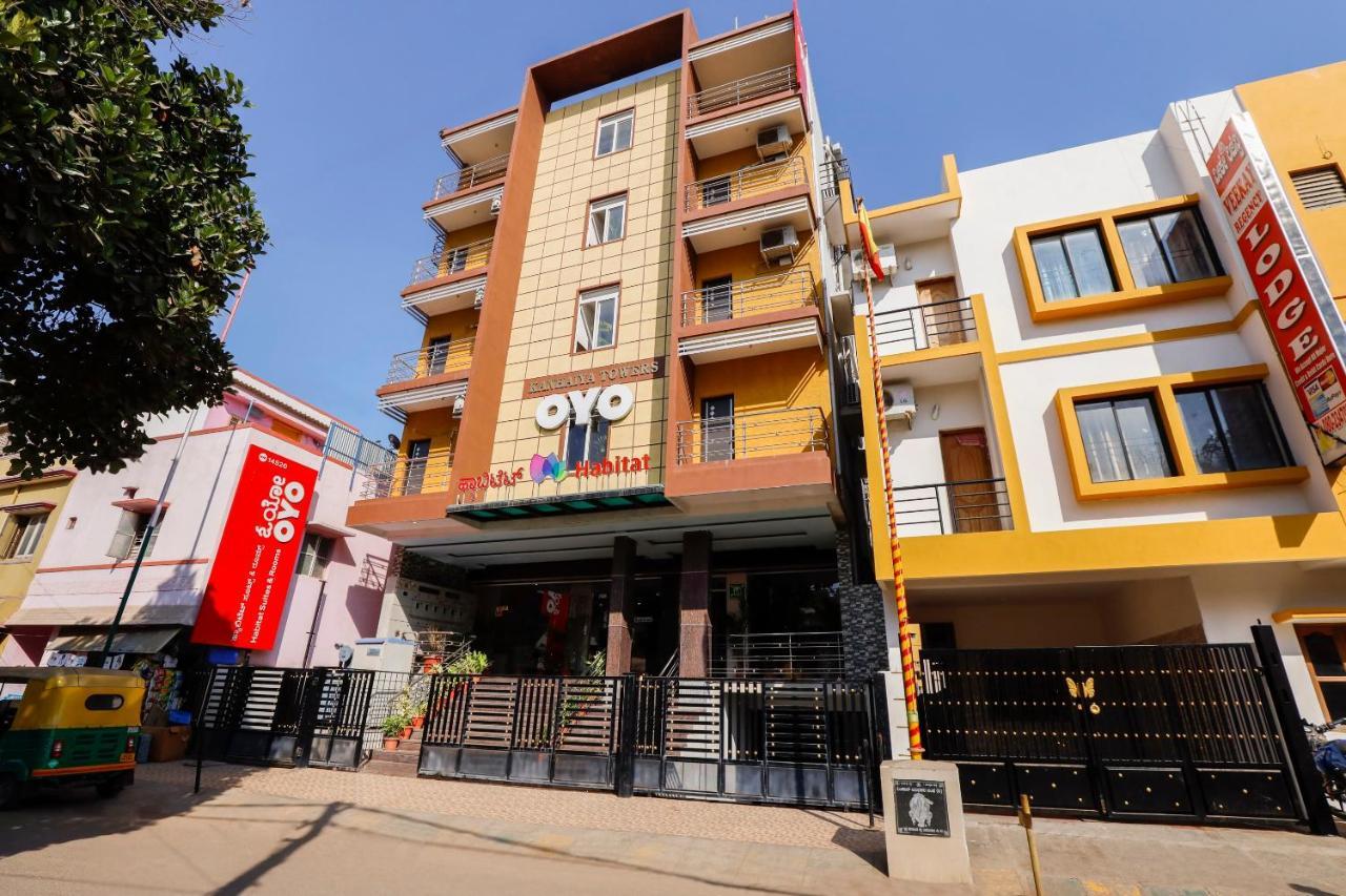 Capital O 70534 Habitat Suites And Rooms Bangalore Dış mekan fotoğraf
